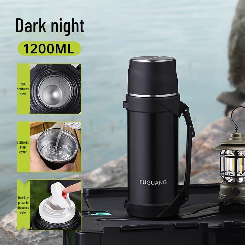 

Fuguang Outdoor 1.2L Insulated Stainless Steel Travel Flask