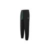 Puma Embroidered Logo Casual Mid-Rise Drawstring Knit Sports Pants Men Bottoms Black 625803-01