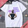 Meme Mike Ohearn Gym T Shirt Pump Cover Muscle Shirt Funny Meme Dont Hurt Me Shirt Unisexs Shirts 100 Cotton Y2k Clothes Tshirt
