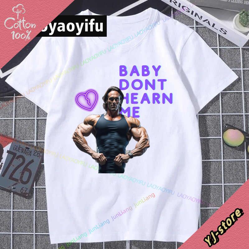 Meme Mike Ohearn Gym T Shirt Pump Cover Muscle Shirt Funny Meme Dont Hurt Me Shirt Unisexs Shirts 100 Cotton Y2k Clothes Tshirt