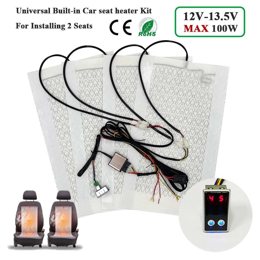 100W Universal Built-in Car Seat Heater Kit Fit 2 Seats 48x28cm 12V Carbon Fiber Heating Pads w 5 Levels Control Switch System