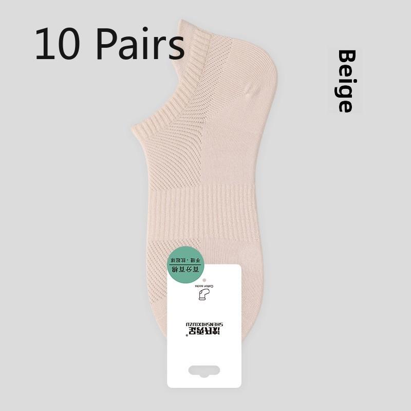 10 Pairs Women's Summer Socks Breathable Anti-ball Mesh Women's Boat Socks Short Socks Boneless Cotton Socks