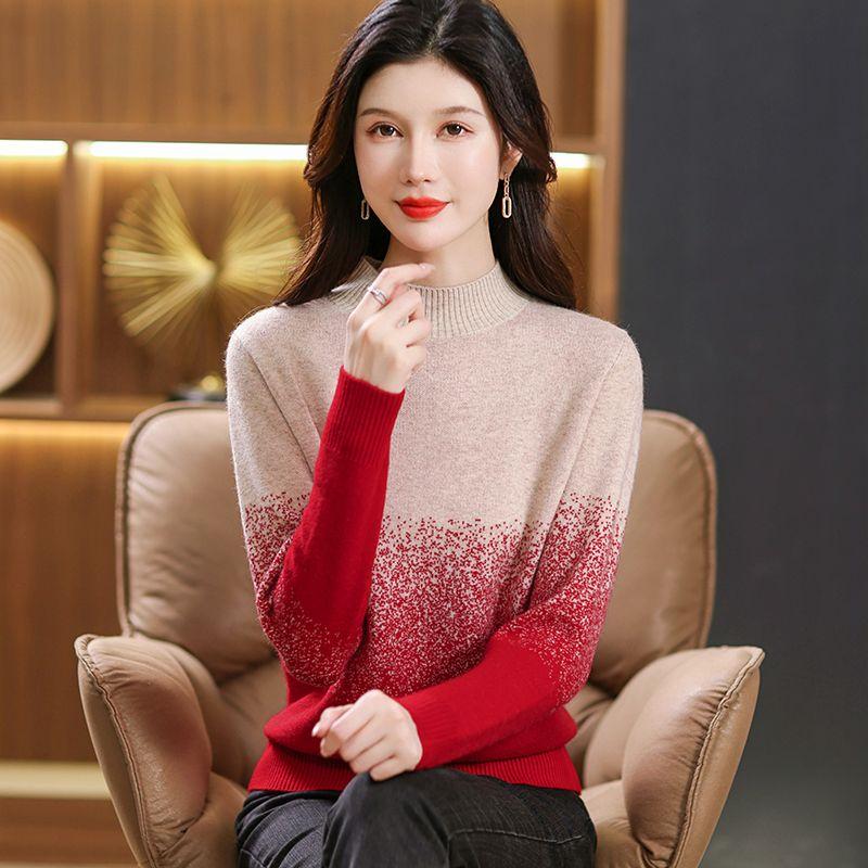 Women's Knitted Sweater Autumn and Winter Gradient Color Sweater Loose Pullover Thickened Knitted Sweater