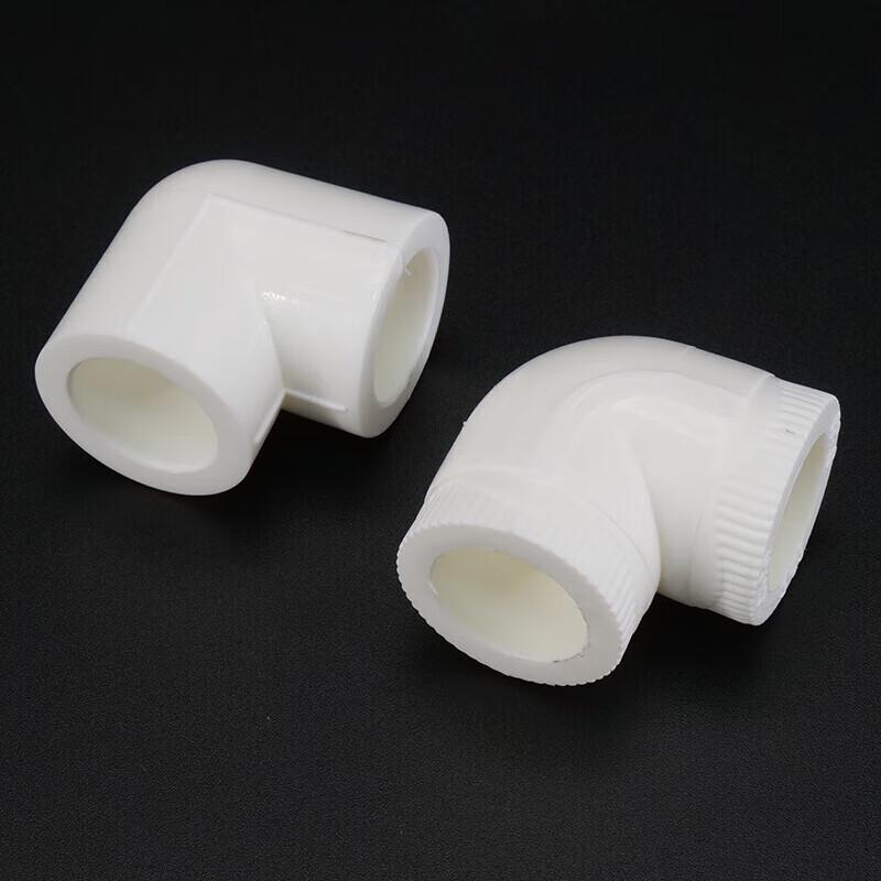 PPR Water Pipe 90-Degree Elbow