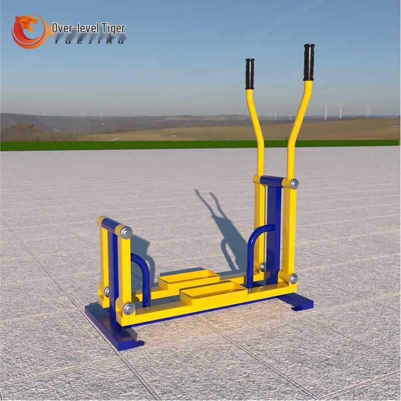 Outdoor Fitness Stepper