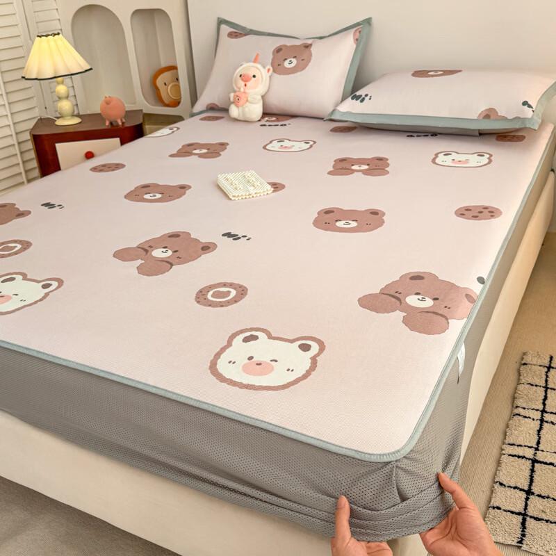 

Handun Cartoon Ice Silk Summer Cooling Mat