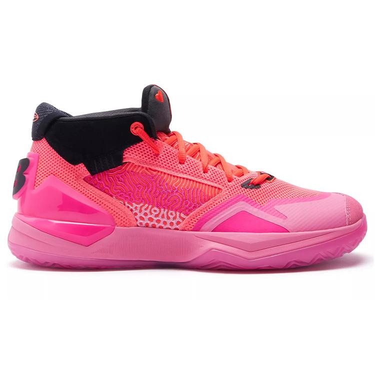 New New Balance Kawhi Neo Flame BBKLSDD1