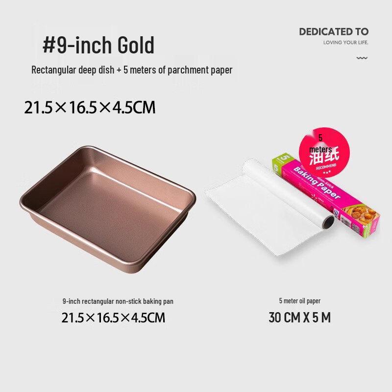 ZISHI Non-Stick Baking Tray