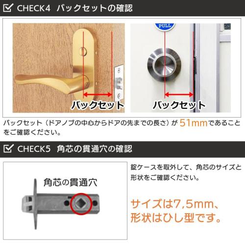 MIWA (Miwa Lock) ZLT90211-8 Door Knob, Lever Handle Lock, Display Lock, Replacement with Key, for Indoor Doors, 28-40mm Thick, Silver, Replacement Ins