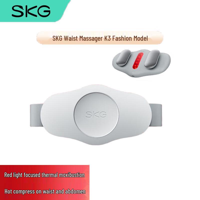 SKG K3 Wireless Waist Massager