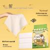 AMORTALS Disposable Facial Cleansing Towels