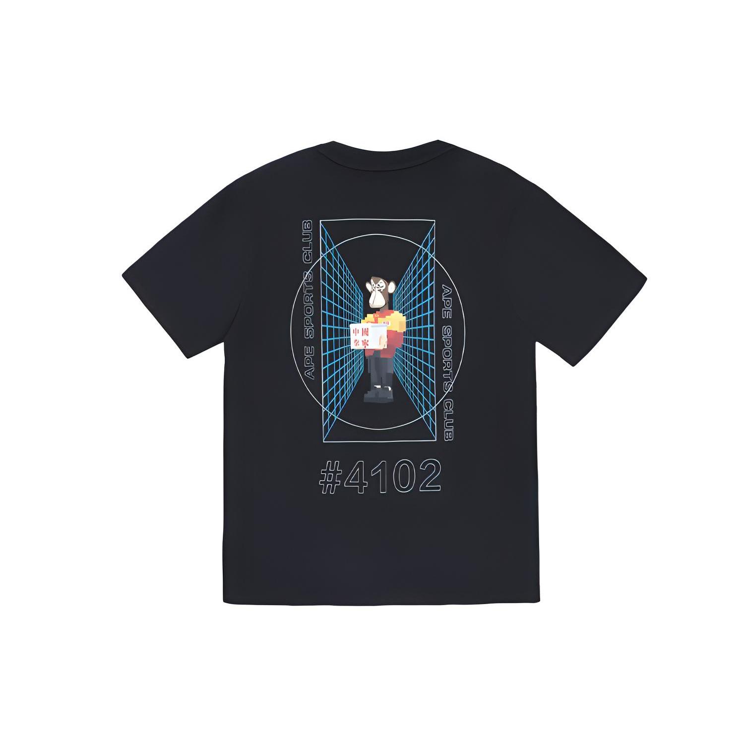 Li Ning x WULIAOYUAN,LIANMINGKUAN SS22 T Shirt Men s Black AHSSD77-1 L