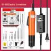 BY10WS Brushless High Torque Electric Screwdriver
