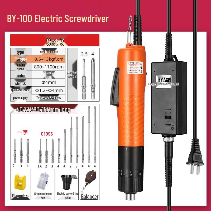 BY10WS Brushless High Torque Electric Screwdriver