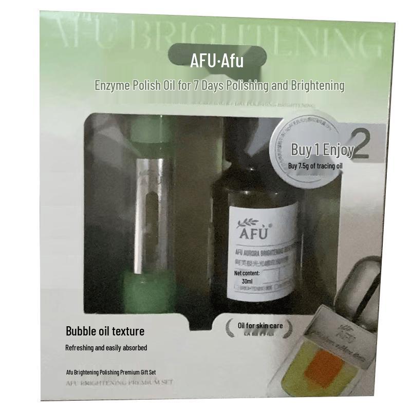 AFU Brightening Anti-Wrinkle Skincare Set