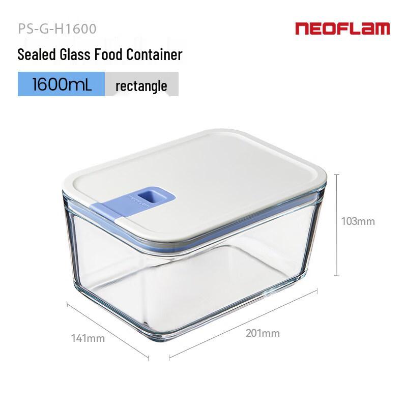 ZISIZ Glass Food Container