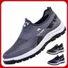 Herren Neue Mesh-Schuhe Atmungsaktive Freizeit-Laufschuhe Flying Knit Sportschuhe Faule Leute Pedal