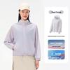Pelliot Women's JF8545 Sun Protection Jacket