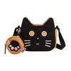 Sweet girly style small bag women's new fashionable cute kitten bag contrasting color small square bag messenger bag