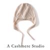 Hat Women's Autumn and Winter New Knitted Wool Baseball Cap Versatile Thermal Cap Outdoor Cold Cycling Cap