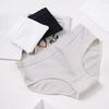 Black White Gray Pure Cotton Underwear for Girls Soft Sticky Waist Hip Underwear Pure Cotton Crotch Simple Triangle Panties