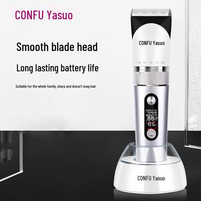 CONFU KF-T113 Professional Electric Hair Clipper CN plug (adapter included)
