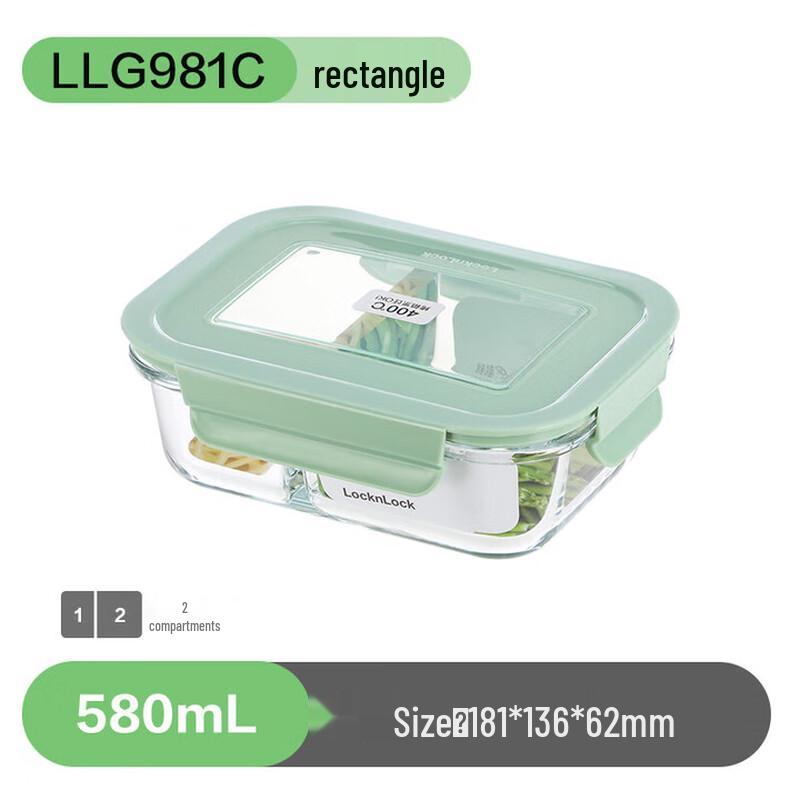 Lock&Lock Divided Glass Lunch Box
