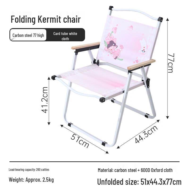 OEING Large Portable Folding Kermit Camping Chair