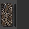 Serpentine Pattern Funda Phone Cover Phone Case for Apple iPhone 17 Pro Max 11 13 XR XS MAX 17e 14 16 15 Pro 7 8 12 Air