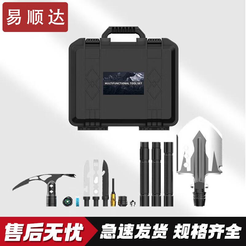 Outdoor Survival & Emergency Gear