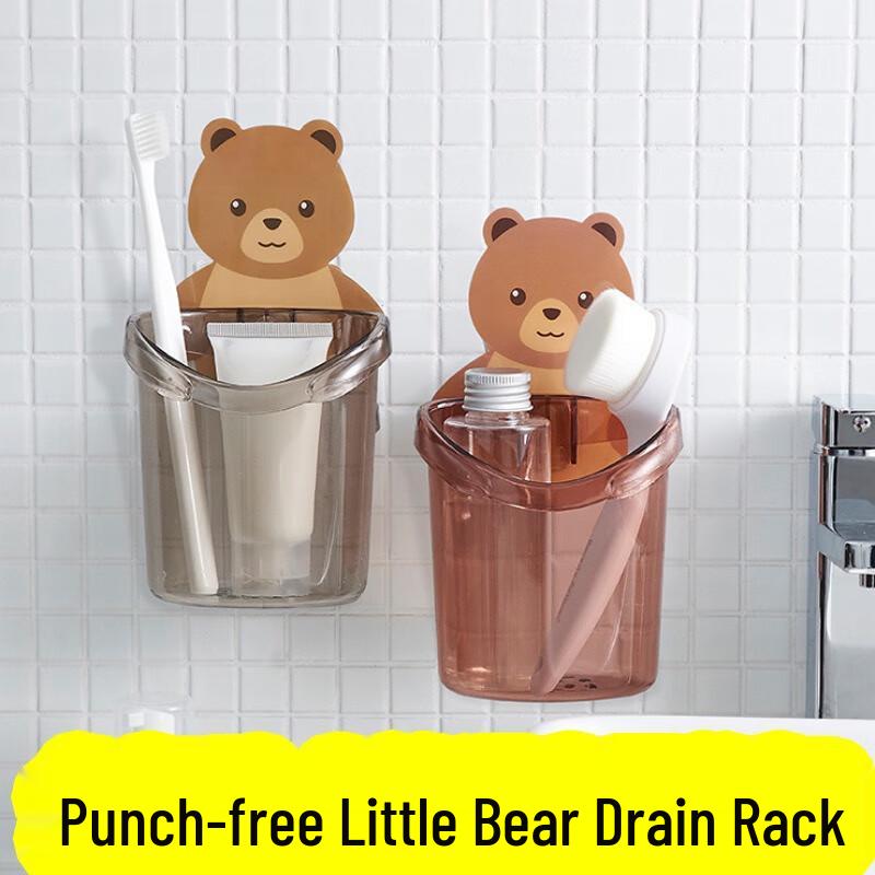

Fumede Little Bear Wall-Mounted Toothbrush Holder & Storage Cup, Mixed Colors (10-Pack)