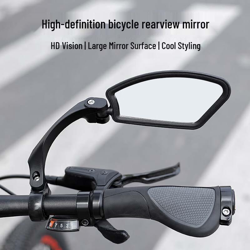 BIKEBROS Adjustable Bicycle Rearview Mirror