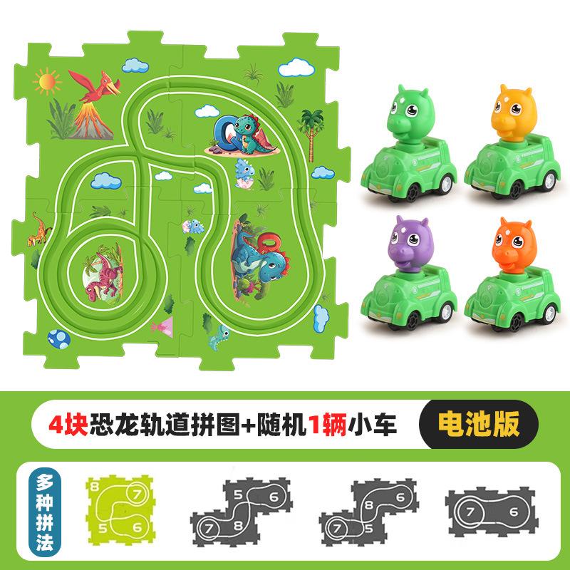 

Children S Educational Rail Car Diy Scene Construction Changeable Assembly Electric Puzzle Rail Car