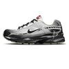 Initiator Mesh Cushioning Abrasion Resistant Breathable Low Top Casual Training City Commuting Running Shoes Men's IQ9788-271(Team731-)