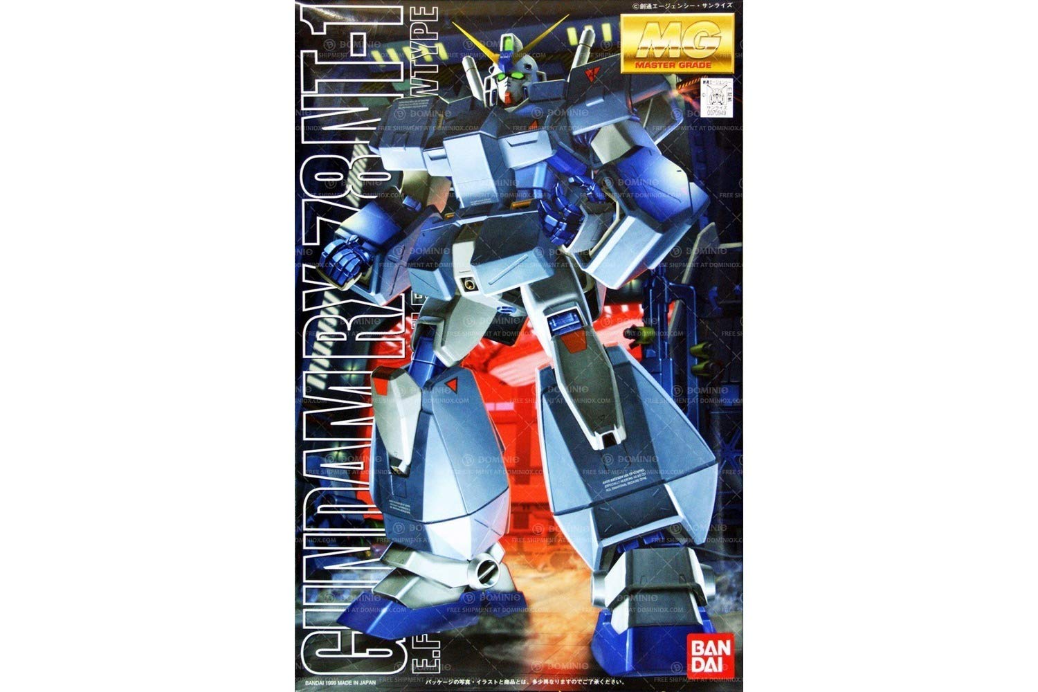 

MG 1/100 RX-78NT-1 Gundam NT-1 (Mobile Suit Gundam 0080: War in the Pocket)