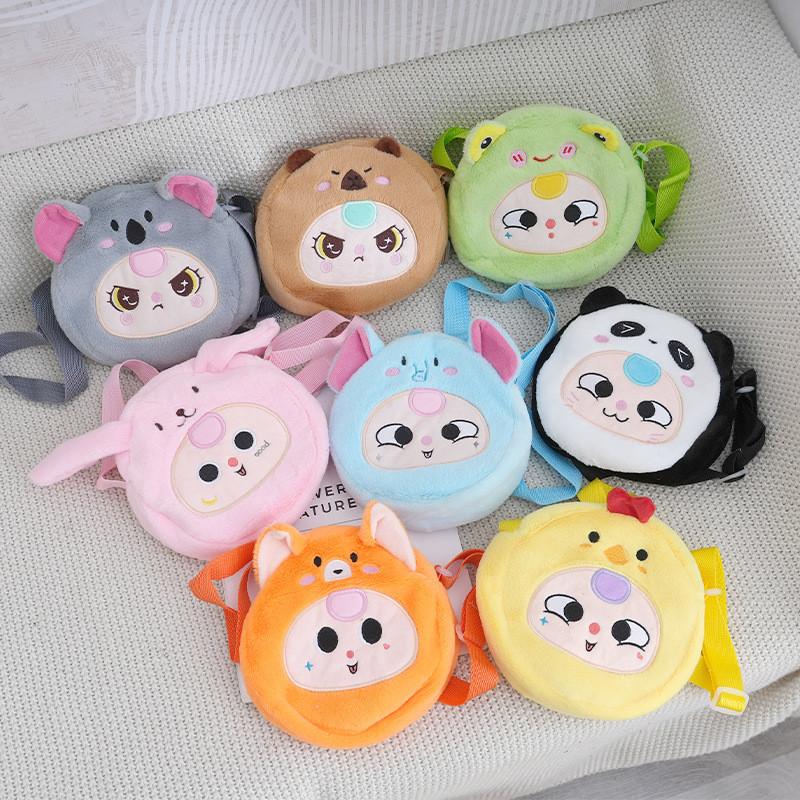 Dopamine Three Baby Single Shoulder Crossbody Bag Panda Rabbit Frog Plush Bags