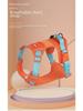 Retractable Dog Vest and Collar with Harness