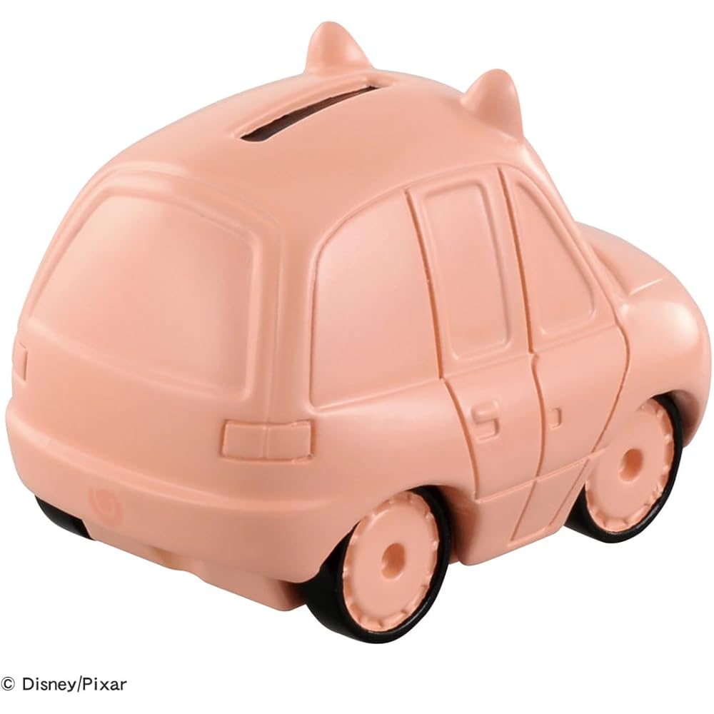 Takara Tomy Disney Cars Tomica SP Ham Standard Type Toy Miniature Car for Ages 3 and Up