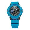 Casio G-SHOCK Men's Resin 200M Water Resistant Digital Shock Resistant Quartz Watch GA-2200-2A