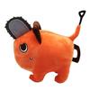 40cm Anime Chainsaw Man Pochita Creative Dolls Plush Toy Cartoon Pochita Orange Dog Pillow Stuffed Soft Toy for Children Gifts