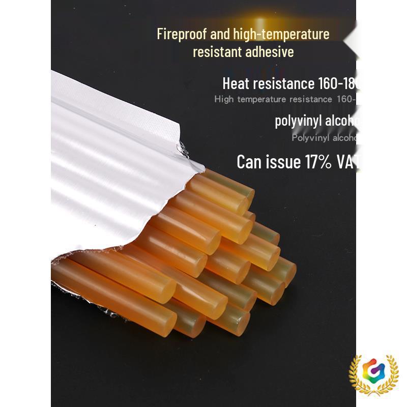 Flame Retardant Amber Hot Melt Adhesive Stick: High Temp 160°C, Low Temp Oil Resistant, UL Certified Insulation