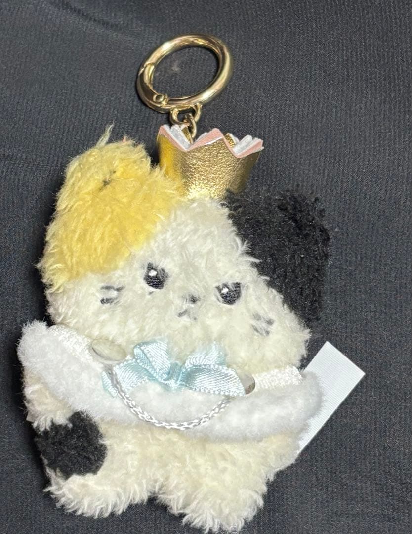 [USED] ZERONI Ricky RININI Prince Keychain