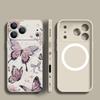 For iPhone 17 Pro Max Case INS Colorful Butterfly Flowers Pattern Magnetic For Magsafe Soft Cover For iPhone 16 15 14 13 Pro Max 17E 16E