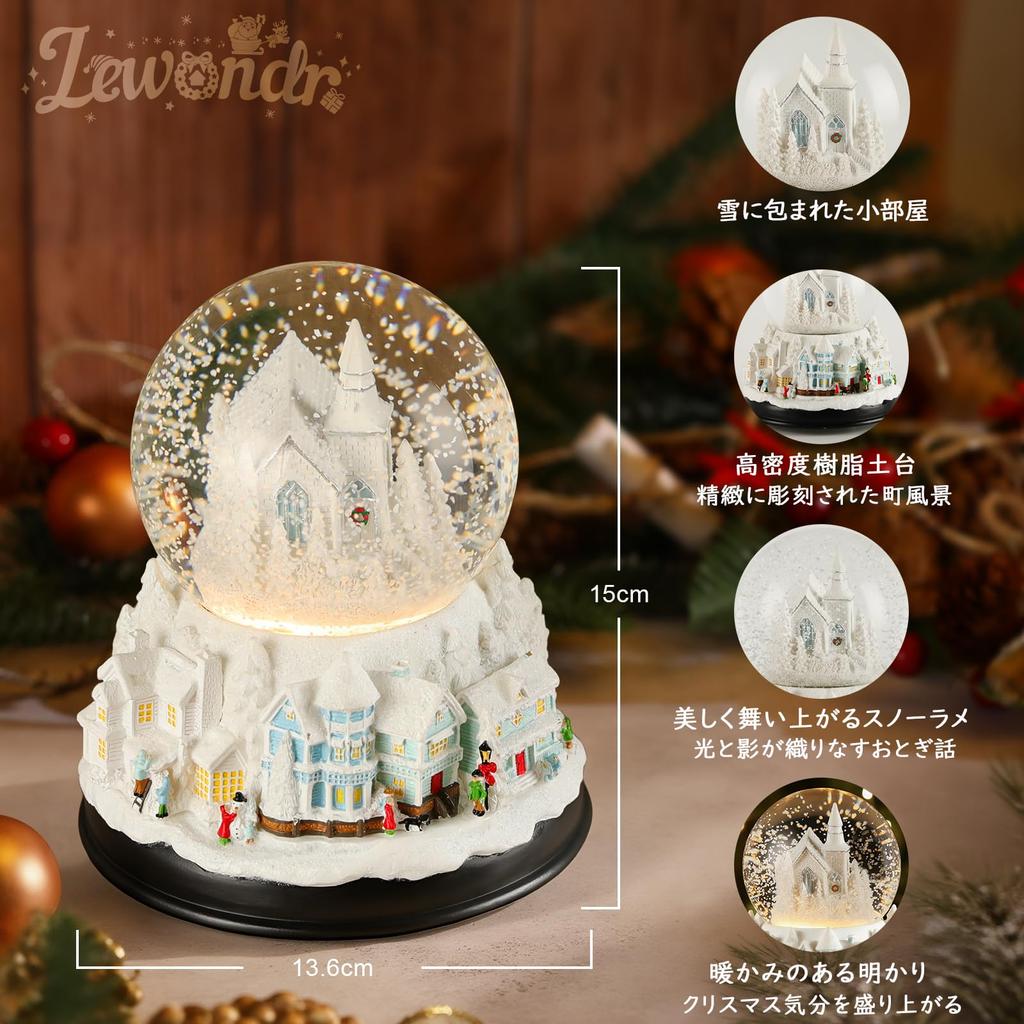 Lewondr Snow Globe with LED Christmas Home Winter Town Built-in Lights, Ornament, Decor,