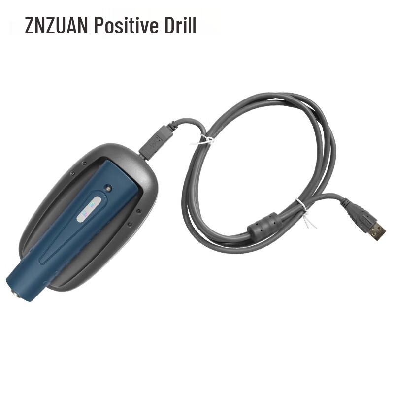 Zhengzuan ET-1010 Patrol System