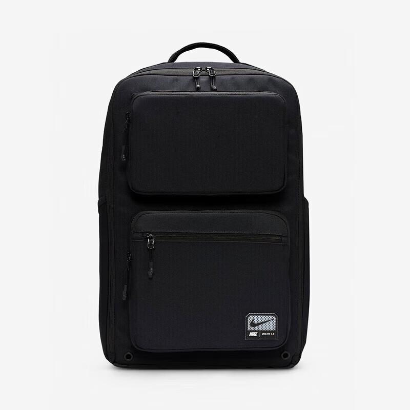 Nike Men s Sports Training Backpack MISC