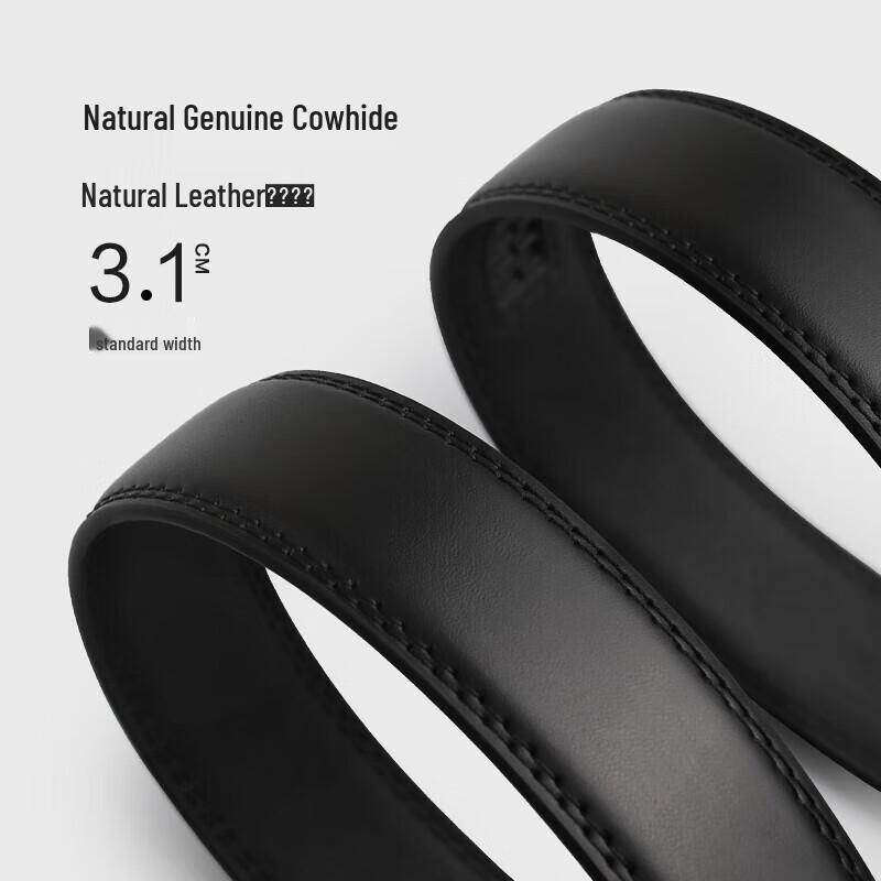 Septwolves Men's Automatic Buckle Leather Belt