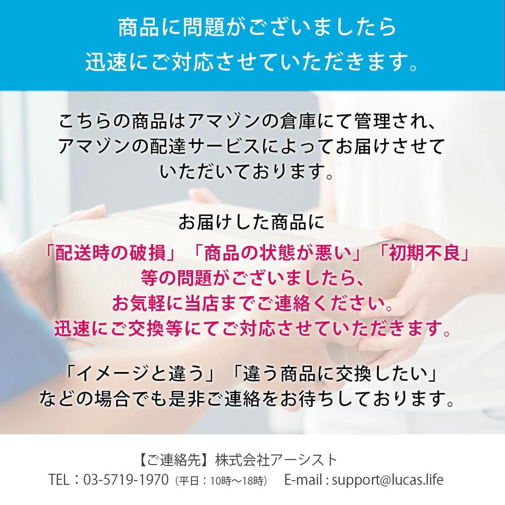 Andesine gravel chips 100g energy charging LUCAS Natural stone power stone / Purification, cleansing, /