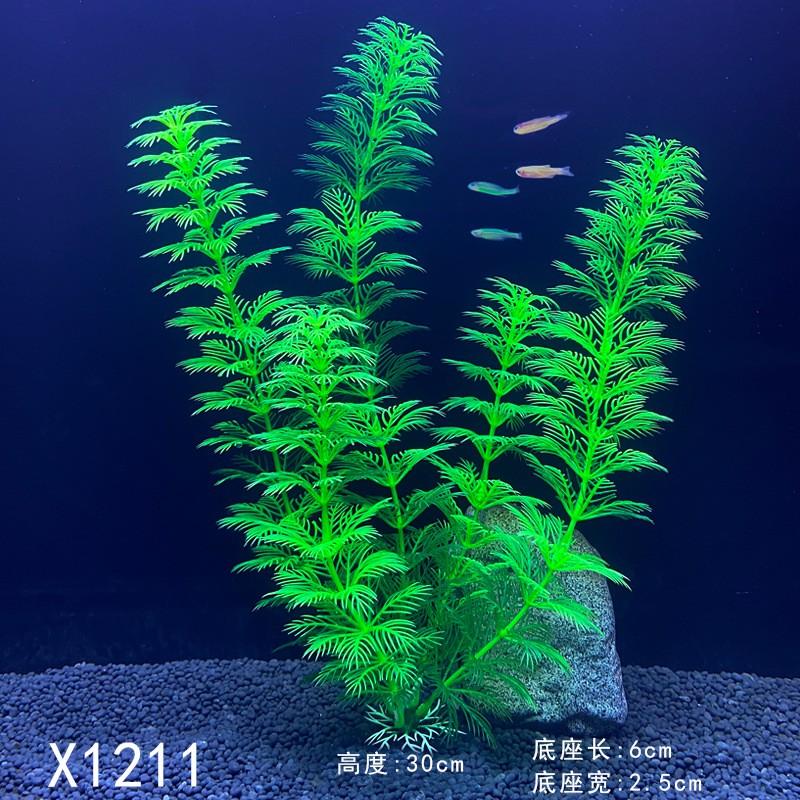 

Декорація для акваріума, Ландшафтний дизайн акваріума, Акваріум, Пластикові імітаційні водні рослини, Штучні водні рослини, Середні сцени. One Size