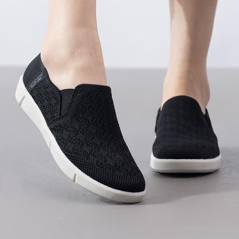 Skechers Women s Slip-On Walking Shoes 5.5